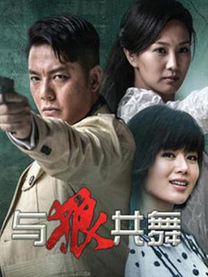 优雅旗袍魔鬼身材，女神主动骑乘榨精【191MB】